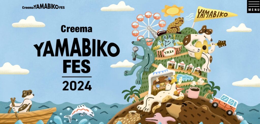 Creema YAMABIKO FES（3月）